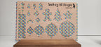 PatternPly® Scattered Mini Puzzle Pieces product photo 2