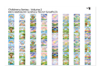 PatternPly® Full Coverage Childrens Series Volume 2 Kids Rainbow Scenes Teeny Sampler: sampler sheet of small art scene…