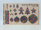 PatternPly® Transparent Geometric Presents product photo 3