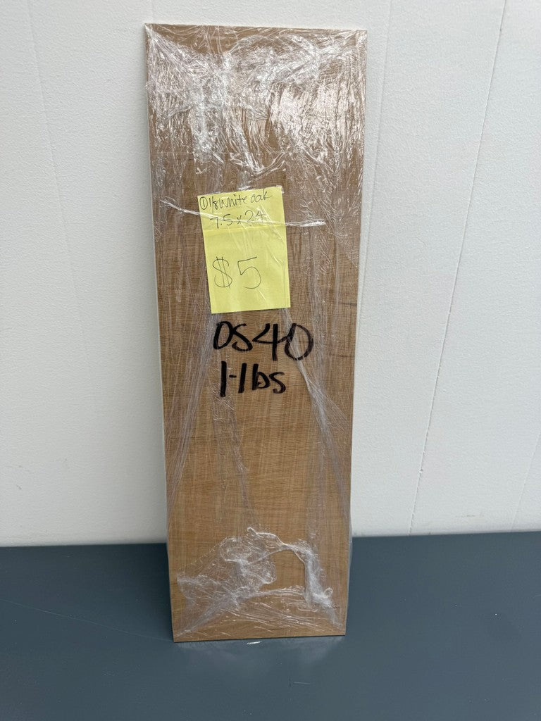 Outlet 1/8” white oak piece