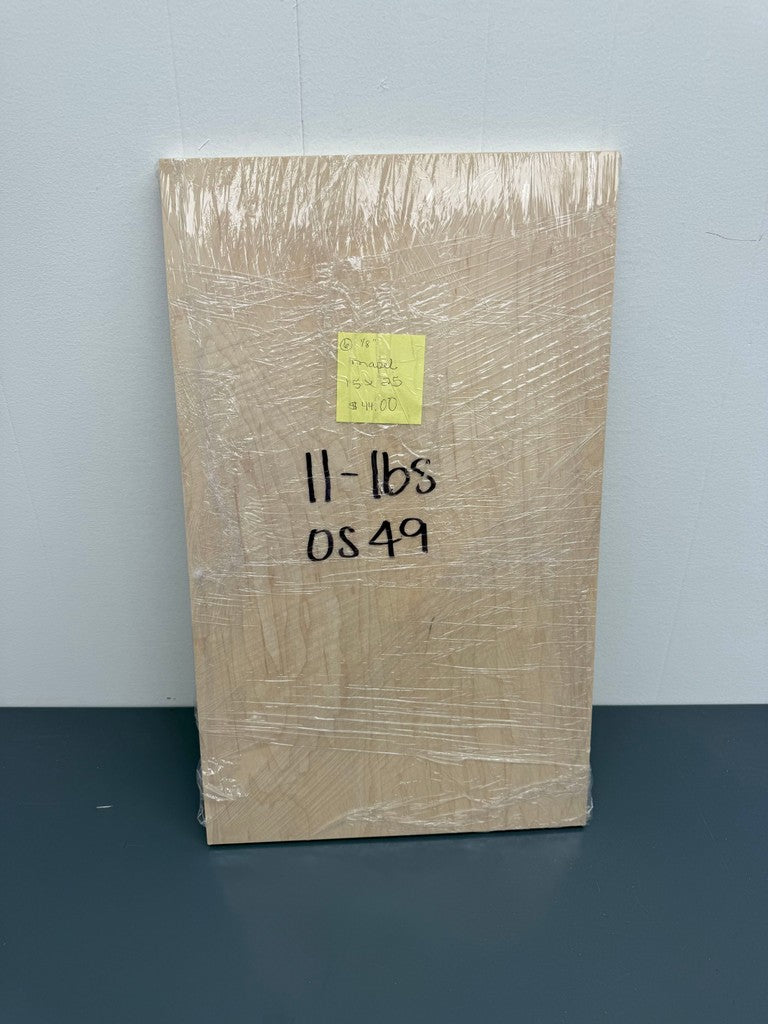 Outlet - 1/8” Maple (6 pcs, 15x25")